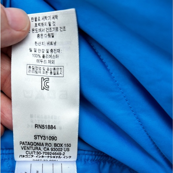 Patagonia Women’s Insulated Snowbelle Jacket - Large - Picture 3 of 3